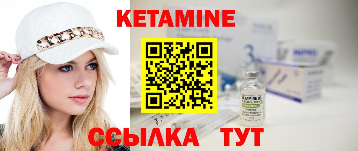 Канабис  Краснознаменск  Вход с VPN  АМФЕТАМИН   Мефедрон кристаллы  Гашиш 