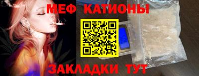 круглые Кингисепп