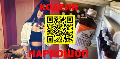 круглые Кингисепп