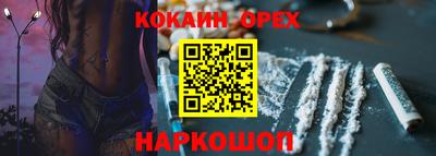 круглые Кингисепп