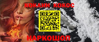 марки nbome Кимры