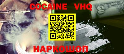 марки nbome Кимры
