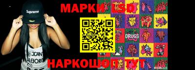 МДМА Кинель