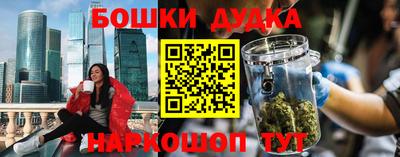 круглые Кингисепп