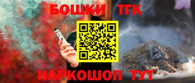 круглые Кингисепп