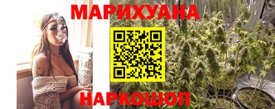 марки nbome Кимры