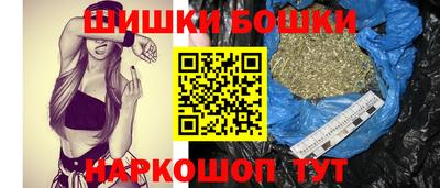 МДМА Кинель