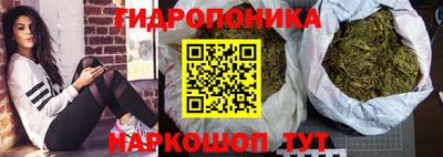 марки nbome Кимры