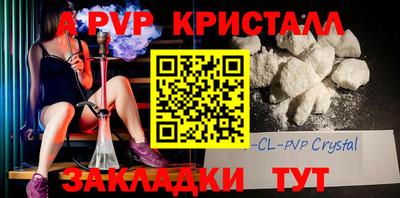 скорость Конаково