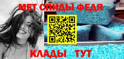 марки nbome Кимры