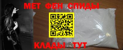 МДМА Кинель