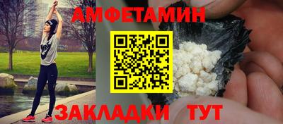 марки nbome Кимры