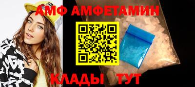 МДМА Кинель