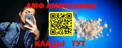 МДМА Кинель