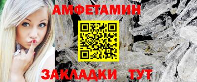круглые Кингисепп