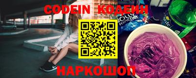 марки nbome Кимры