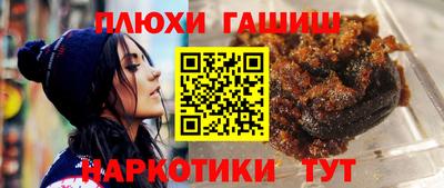 МДМА Кинель