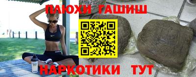 круглые Кингисепп