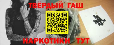 круглые Кингисепп