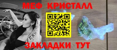 марки nbome Кимры