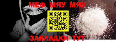 марки nbome Кимры
